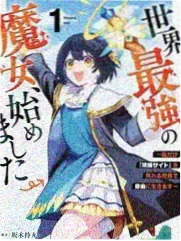 声浪计划 综艺在线播放海报